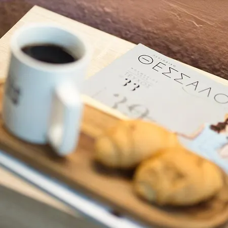 Aparthotel Aeons - Hotelia Hospitality Group 3*