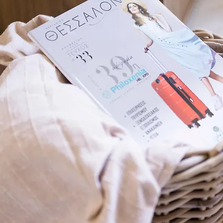 Aparthotel Aeons - Hotelia Hospitality Group