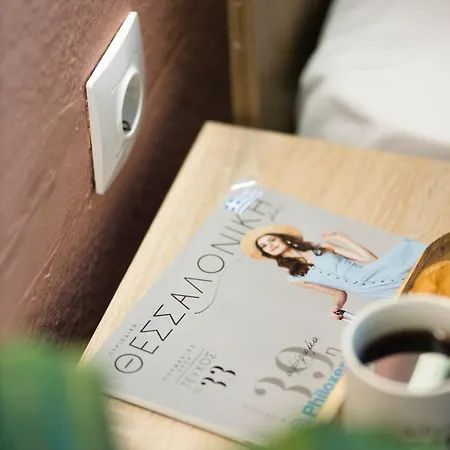 Aeons - Hotelia Hospitality Group Aparthotel Salonicco